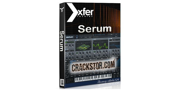 serum serial key crack